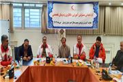 برگزاری گردهمایی مسئولین آموزش ،ناظرین و مربیان تخصصی  هلال احمر در لرستان + تصاویر