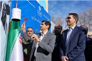 گزارش تصویری نواختن زنگ انقلاب اسلامی در دبستان پسرانه شاهد خرم اباد