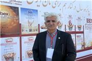 98 درصد آرد کامل را  گندم تشکیل می‌دهد
