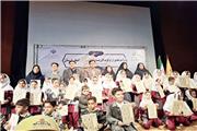 مراسم تجلیل از برگزیدگان مسابقات همیار گاز لرستان
