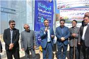 افتتاح سایت همراه اول در روستای اسکین  شهرستان خرم آباد