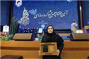 درخشش خبرنگار پایگاه خبری تمدن لر در دهمین جشنواره ملی رسانه‌ای ابوذر