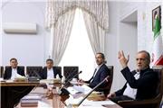نشست راهبردی در عالی‌ترین سطح؛ لرستان در آستانه جهش