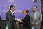 تقدیر مدیرکل بنیاد شهید لرستان از مدیر بانک سپه به پاس یک سال همراهی و همکاری این بانک در حوزه تسهیلات اشتغال‌زایی