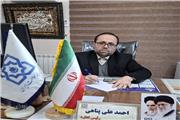 270 موسسه طرف قرارداد آماده ارائه خدمت به بیمه شدگان هستند