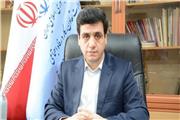 لرستان میزبان نخستین رویداد مشاغل خانگی