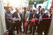 گزارش تصویری / مرکز جامع سلامت شهری روستایی رباط نمکی خرم‌آباد افتتاح شد