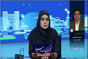 ویدیو/حبس در انتظار استخراج کنندگان غیرمجاز رمزارز