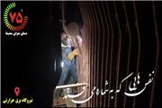 ویدیو| نفسهایی که به شماره می‌افتد تا قلبی از تپش نیفتد
