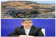 دره خرم‌آباد جهانی شد؛ دستاوردی بی‌بدیل برای میراث کهن لرستان