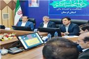 رسوب 25 هزار میلیارد ریال از منابع لرستان در حساب دستگاه‌های اجرایی