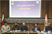 ساماندهی فوری مشاغل مزاحم و ساخت‌وسازهای غیرمجاز