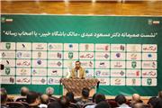 کسب رتبه تک رقمی هدف خیبر در فصل جدید