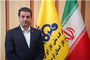 افتتاح 105 پروژه گازرسانی در استان لرستان هم‌زمان با هفته دولت