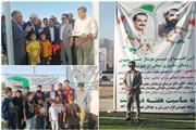 افتتاح زمین چمن مصنوعی روستای تلوری سفلی در شهرستان خرم آباد