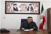 714 مورد نظارت بر مجوزهای تغییر کاربری اراضی کشاورزی لرستان انجام شد