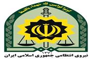 کلیه صنوف زیر چتر نظارت پلیس اماکن لرستان/بازدیدهای شبانه‌روزی برای رعایت نظم و قانون و ارائه خدمات مطلوب به شهروندان
