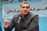 شهرک فناوری در بروجرد ایجاد خواهد شد