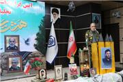 یادواره 88 شهید لرستانی جنگ 12 روزه در خرم آباد
