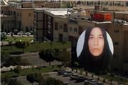 مراسم چهلم بانوی دانش و اخلاق، زنده‌یاد دکتر رشیدیان، در دانشگاه لرستان برگزار می‌شود