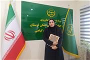 انتصاب یک بانو بعنوان مدیر زراعت سازمان جهاد کشاورزی لرستان