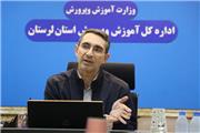 تمام مدارس لرستان در دهه فجر فعالیت‌های خاص خود را خواهند داشت