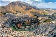 کشف تازه از اعماق تاریخ در خرم‌آباد