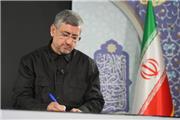 قدردانی استاندار لرستان از حضور تاریخی مردم در راهپیمایی روز قدس