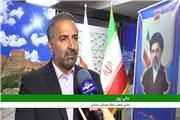 پرداخت تسهیلات قرض الحسنه به واحدهای آسیب دیده در لرستان