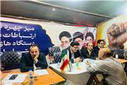 پرداخت 275 میلیارد تومان تسهیلات اشتغال‌زایی در لرستان/ ورود صندوق کارآفرینی امید به احیای واحدهای آسیب دیده از جنگ