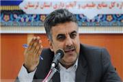 آفات و حریق از مهم‌ترین چالش‌های جنگل‌ها و مراتع است