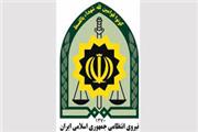 10 هنجارشکن نزاع‌های مسلحانه خرم‌آباد روانه زندان شدند