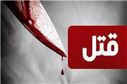 قتل مادربزرگ توسط نوه در شهرستان دورود