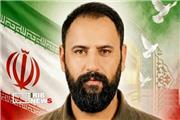 تشییع شهید احسان ماهرو بختیاری، فردا در دورود