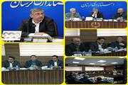 واگذاری شهرک کشاورزی چغا بهرام دورود به سرمایه گذار جدید نهایی شد
