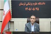 مشکلات فرهنگی مهم ترین عامل کمبود اهدا عضو در استان است