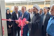 آزمایشگاه تخصصی سیلندرهای فولادی در الیگودرز بهره‌برداری شد