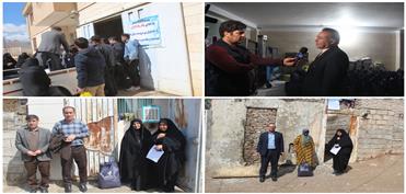 توزیع 300 بسته معیشتی در مناطق سیل زده و محروم لرستان توسط بانک رفاه کارگران