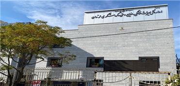 اداره کل میراث فرهنگی لرستان به ساختمان سابق مهندسی سپاه انتقال یافت