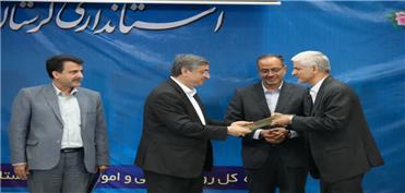 مهدی مجیدی معاون هماهنگی امور عمرانی استانداری لرستان شد
