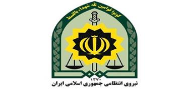 محموله 20 میلیاردی قاچاق در لرستان توقیف شد