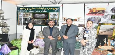 بازدید معاون آموزش فنی و حرفه ای کشور از غرفه کارآفرینان اداره کل آموزش فنی و حرفه ای لرستان به مناسبت هفته ملی مهارت