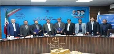 تفاهم نامه توسعه همکاری بین استانداری لرستان ، شهرداری و شرکت مخابرات ایران