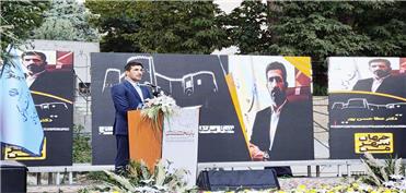 بازگشت اشیای مکشوفه غار‌ها از آمریکا به خرم آباد