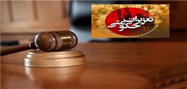 قاچاقچیان نوشت افزار در لرستان نقره‌داغ شدند