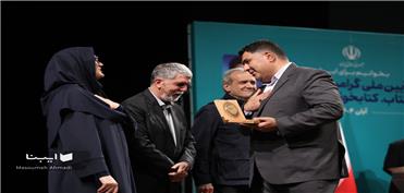 کتابخانه‌ مرکزی خرم‌آباد نشان «هم‌خوان» را کسب کرد