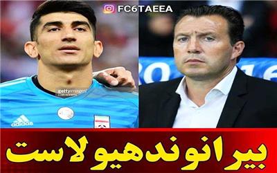 بیرانوند یک هیولای واقعی است!