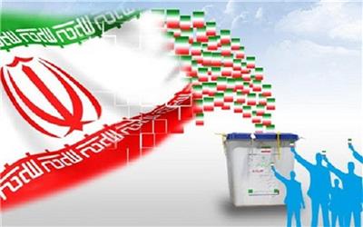 کار گروه «یاوران اصلح» یک حرکت کم نظیر و علمی در انتخابات لرستان است