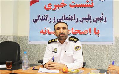 آغاز طرح کنترل ترافیک مدارس لرستان