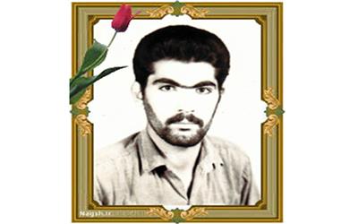 زندگینامه و وصیت نامه شهید سرافراز علی جعفر کردعلیوند